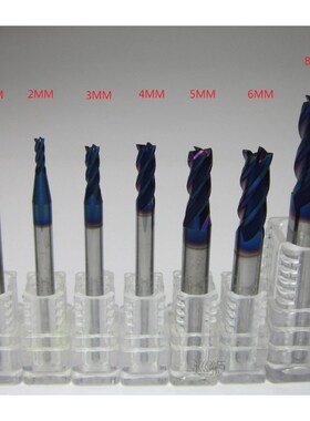 7PCS/lot 1mm - 6mm 8mm four 4 flutes Carbide flat End Mills