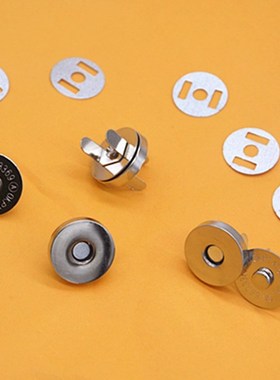 50pcs Bronze Silver Metal Magnet Button Diy Bags Snaps Butt