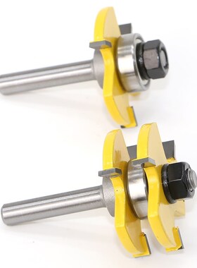 2 pc6.35mm 8Shank high quality Tongue & Groove Joint Ass