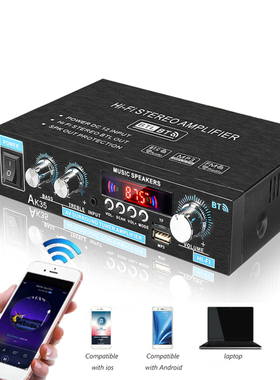 AK35 800W Home Car Amplifiers Audio Bluetooth Bass Audio