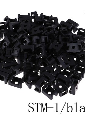 100PCs Cable Tie Mount Wire Buddle Saddle Plastic Holder Wh