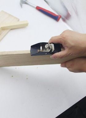 Woodworking Plane Cutting Edge Mini Wood Hand Trimming