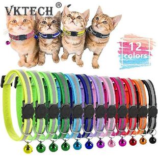 12pcs Pet Cat Collar Cute Kitten Bell Collar Adjustable