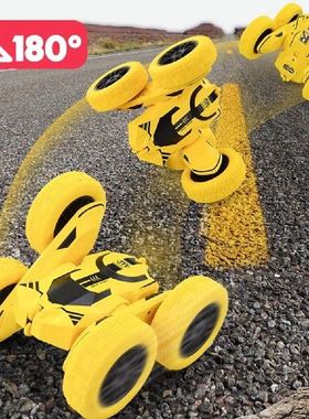 Remote Control Car High Speed Racing Stunt RC Car Toys for