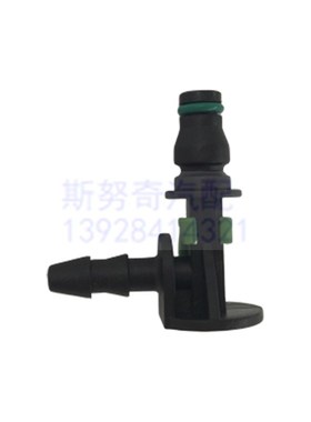 Rail Injector Return Oil Backflow Pipe Connector L connector