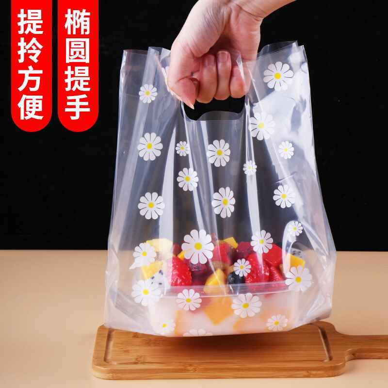 High transparent Baking dessert Bread cake bag takeout dogg