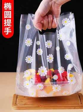 High transparent Baking dessert Bread cake bag takeout dogg
