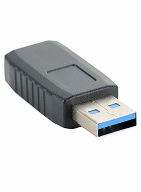 USB3.0 Type A Male To Female Connector Plug Adapter USB 3.0