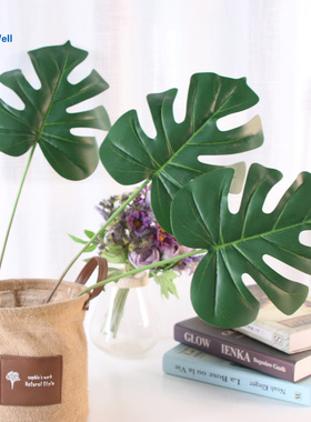 NuoNuoWell 10x Artificial Large Monstera DIY Stem Faux