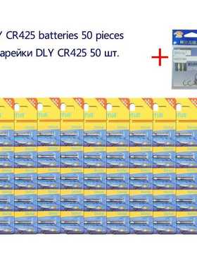 50pcs/lot ZH DLY CR311 CR316 CR322 CR416 CR420 CR425 CR435