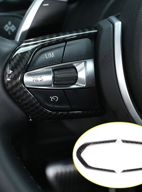 Carbon Fiber For BMW F20 F22 F21 F30 F32 F33 F36 F06 F12 F1