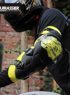 Motorcycle Elbow Protector Kneepad Knee Guards Motocross Do