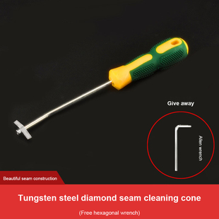 Grout Removal Tool Caulking Removal Tool Tile Grout Cleaner