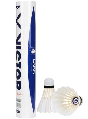 2018 Genuine Lark 4 Shuttlecocks Badminton Shuttle Du