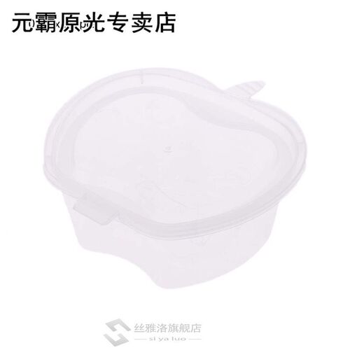 10Pcs Disposable Slime Clay Foam Container Box Ketchup Stora