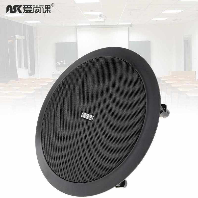15w wall-mounted high sensitivity ceiling speaker background
