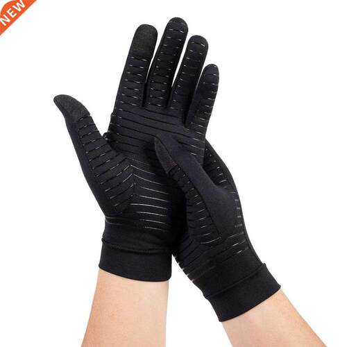 Mens Gloves Copper Fiber Spandex Touch Screen Running Sports