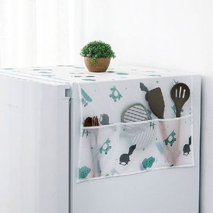 Geometric Fridge Dust Cover Washing Machine Cover Towel