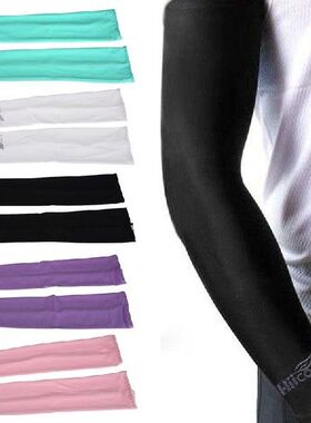 1Pair Cooling Arm Sleeves Ice Fabric Breathable Quick Dry