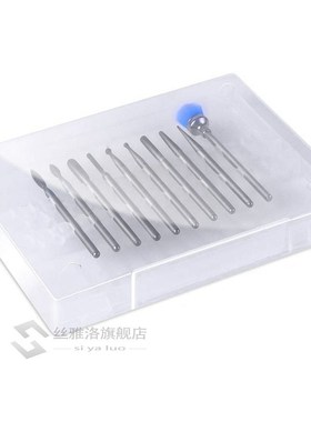 Diamond Cuticle Nail Drill Set of 10, 3/32 Inch(2.35mm) Nail