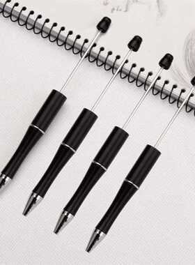50pcs Mixed Colour Plastic Beadable Pen Bead Pens Ballpoint