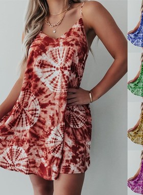 Hang a neck strap leisure posed dress printing