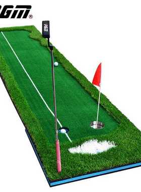 Portable 3m Indoor Golf Putting Green Swing Trainer Set Putt