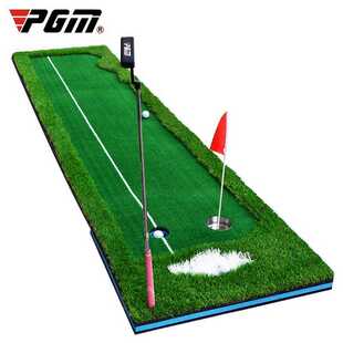 Portable 3m Indoor Golf Putting Green Swing Trainer Set Putt