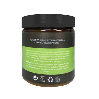 Cosmetics Raw Natural Organic Unrefined Shea Butter Oil Fr