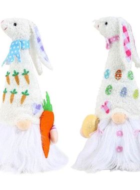 K1MF Dekorasi Desktop Lucu Boneka Gnome Wortel Bercahaya