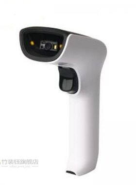 Afanda 4155 3d wireless barcode scanner