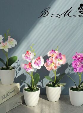 Artificial Flowers Fake Outdoor Uv Resistant Plants Faux