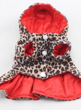 Warm Dog Coats Pets Leopard Pattern Tutu Coat Dress Puppy