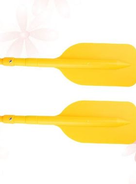 2 Aluminum Paddle Boating Paddle Double Ended Collapsible