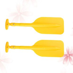 2 Aluminum Paddle Boating Paddle Double Ended Collapsible