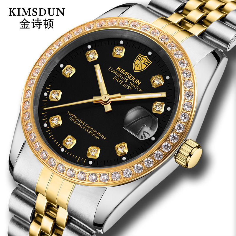 镶钻手表全自动机械Men's sports automatic mechanical