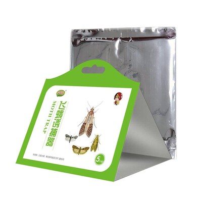 6/12pcs Clothes Pantry Food Moths Pheromone Killer y Glue Pe
