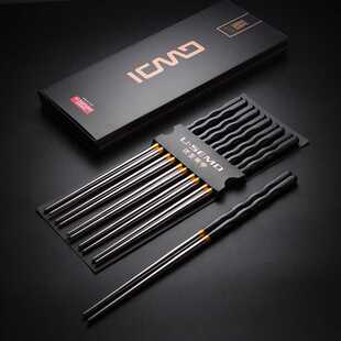 Visual Touch 5pcs Set Pack Non-Slip Stainless Steel Chopsti