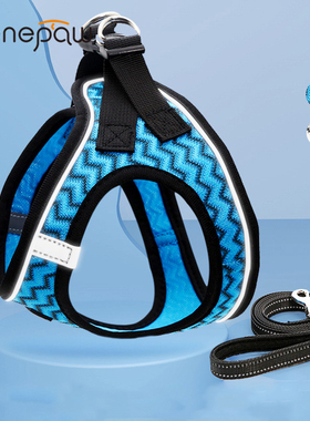 Benepaw Durable No Pull Small Medium Dog Harness And Leash