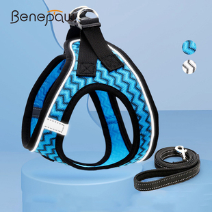 Leash Dog Durable Pull Benepaw Harness Medium Small And