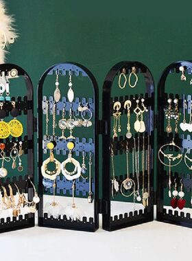 Earrings Studs Display Rack Plastic Folding Screen Earring
