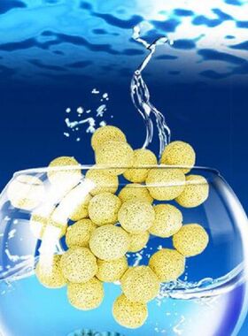 350g Ceramic Ball Bio Porous Filter Media Biological