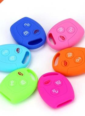 Silicone Car Key ver Remote Car Key Protector Case Shell For