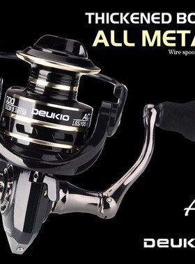 DEUKIO Fishing Reel Spinning 8KG Max Drag Metal Stainless St