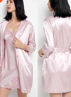 Plus Size 5PC Sleepwear Female Pajamas Set Satin Pyjamamas S