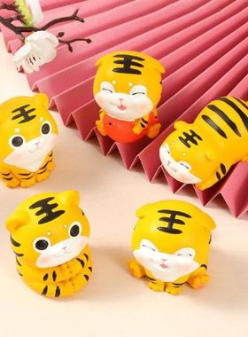 Cartoon Lucky Tigers Figurine Resin Crafts Ornament Wealth B