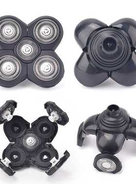 4PCS Replacement Shaver Head Electric Shaver 5D Independentl