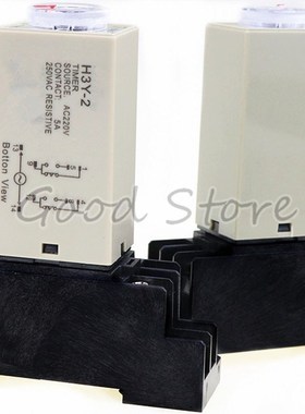 1SET H3Y-2 220V Small time relay 0-30SEC ST6P electronic rel