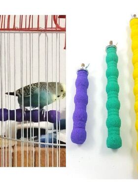 Pet Parrot Claw Beak Grinding Bar Standing Stick Bird