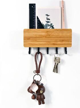 Solid Wood Wall Storage Box Multifunction Key Clothing Rack